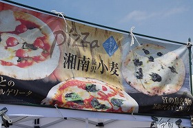 52IMGP7154